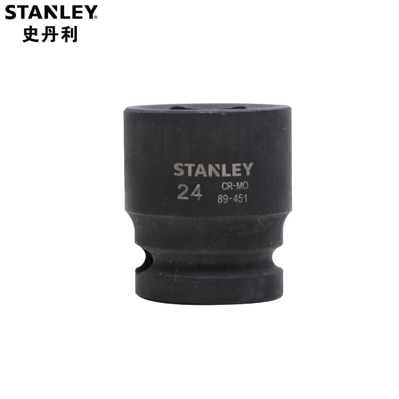 STANLEY/史丹利 12.5MM系列公制6角风动套筒24mm STMT89451-8-23