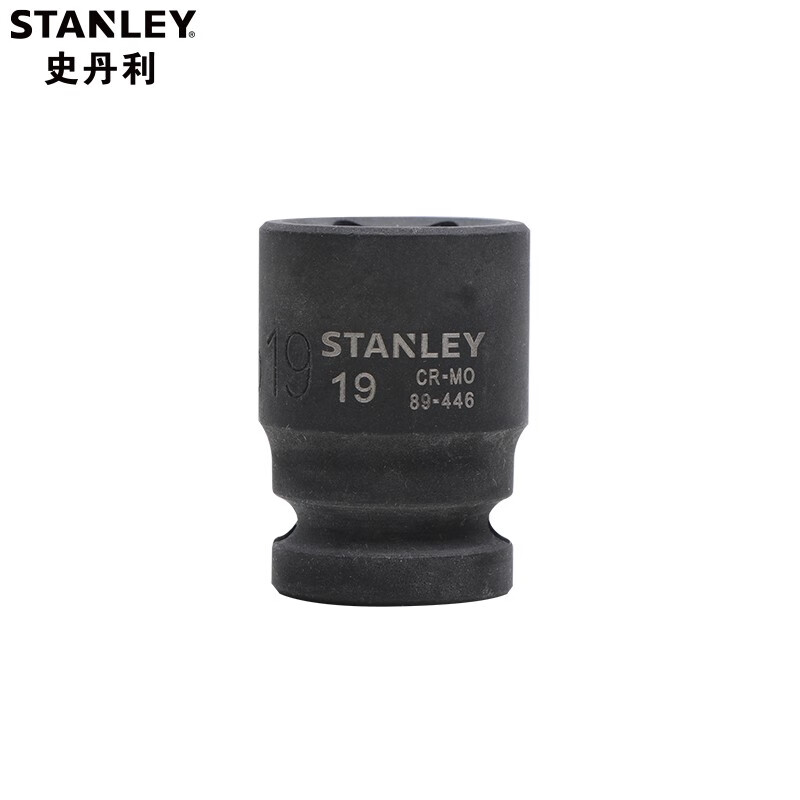 STANLEY/史丹利 12.5MM系列公制6角风动套筒19mm STMT89446-8-23