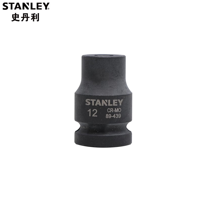 STANLEY/史丹利 12.5MM系列公制6角风动套筒12mm STMT89439-8-23