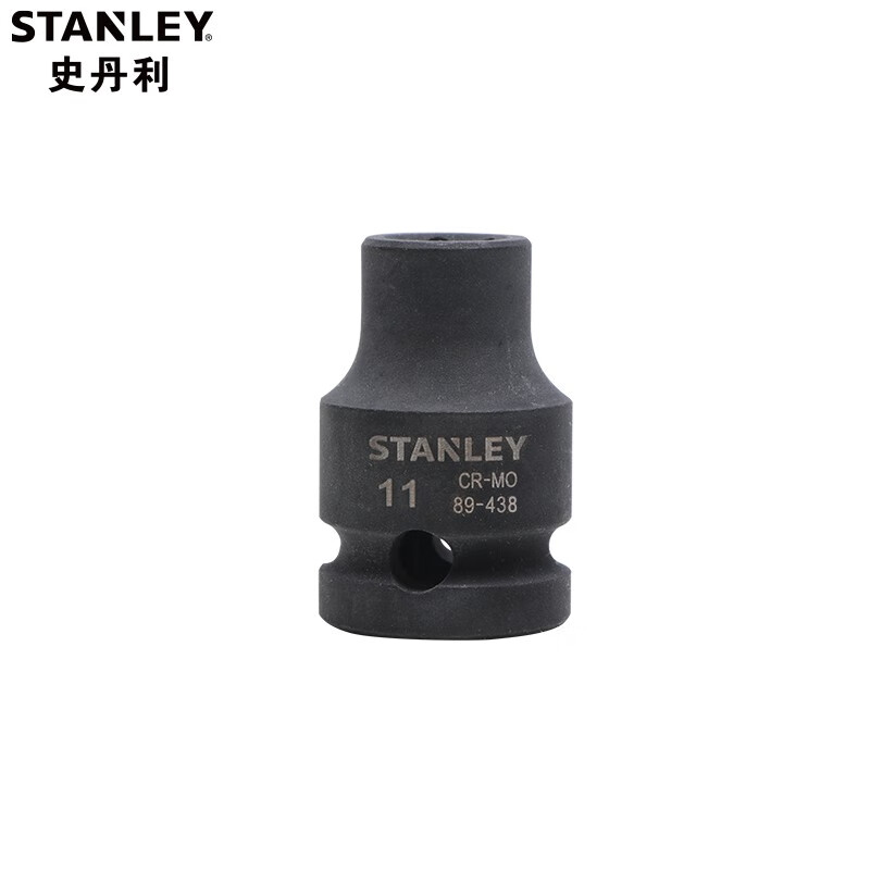 STANLEY/史丹利 12.5MM系列公制6角风动套筒11mm STMT89438-8-23