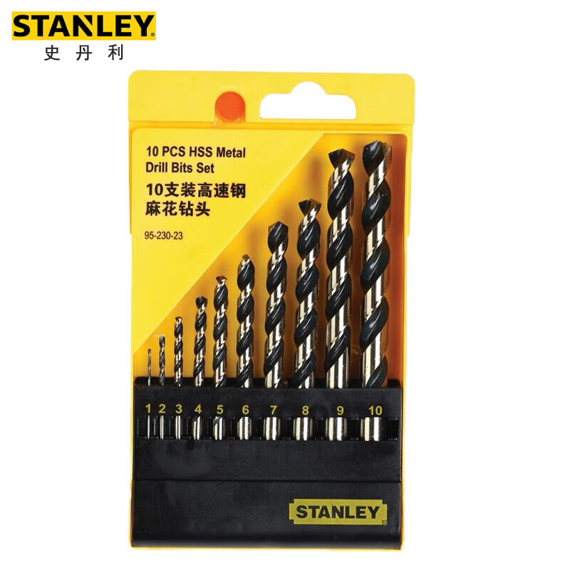 STANLEY/史丹利 10支装高速钢麻花钻头组套 95-230-23
