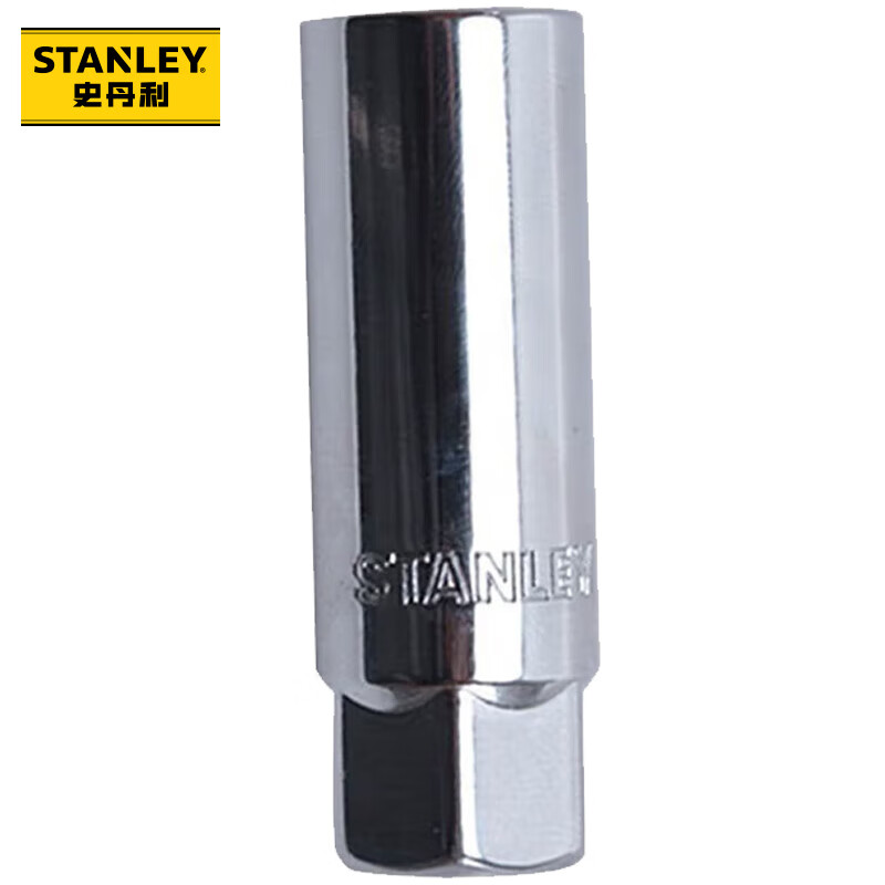 STANLEY/史丹利 10MM系列公制6角火花塞套筒16mm 88-941-1-22