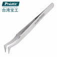 PROSKIT/宝工 不锈钢防磁鸟嘴尖镊子(120mm) 1PK-110T