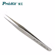 PROSKIT/宝工 不锈钢防磁瘦尖镊子(120mm) 1PK-125T