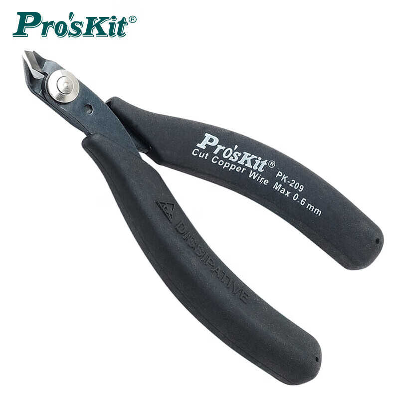 PROSKIT/宝工 防静电如意特高角斜口钳 1PK-209
