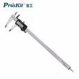 PROSKIT/宝工 数位型游标卡尺300mm PD-301