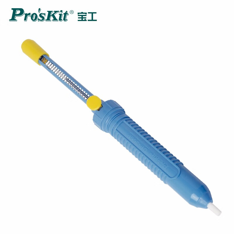 PROSKIT/宝工 强力型手动吸锡器 DP-366P