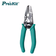 PROSKIT/宝工 光纤剥线钳 CP-328