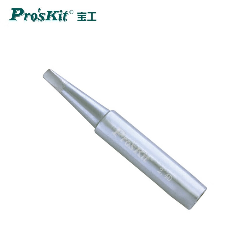 PROSKIT/宝工 烙铁头(SS-206/207共享)2.4D 5SI-216N-2.4D