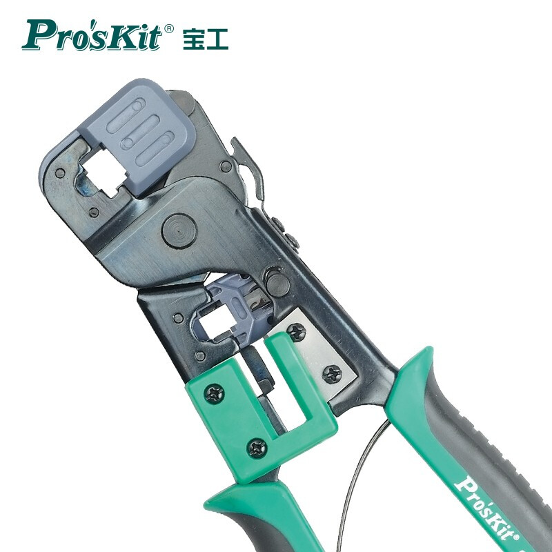 PROSKIT/宝工 6P/8P铁柄网络压着钳 CP-376D