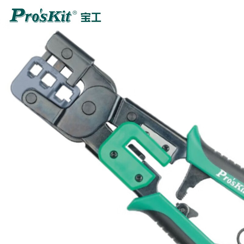 PROSKIT/宝工 3合1铁柄棘轮压着钳(4/6/8P) CP-376M