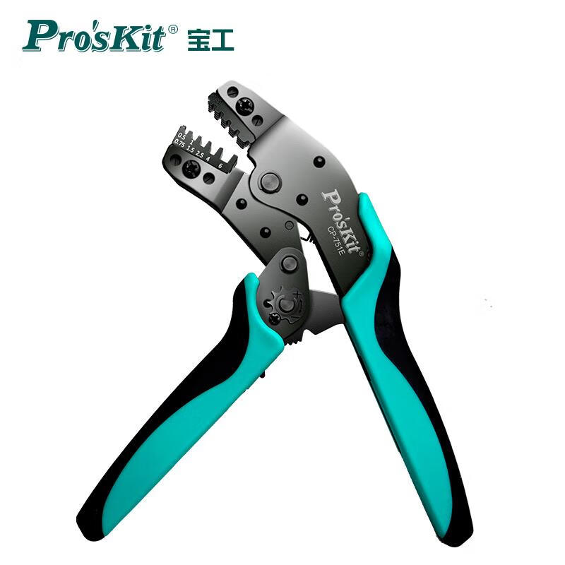 PROSKIT/宝工 7.5吋欧洲端子棘轮压着钳 CP-751E