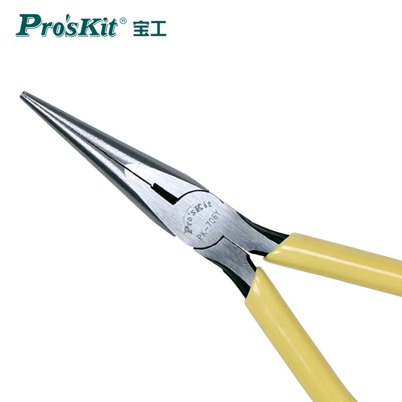 PROSKIT/宝工 黄柄铸钢强力长嘴钳 1PK-706Y
