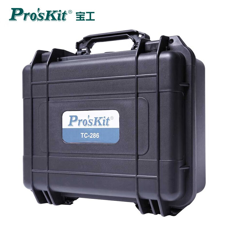 PROSKIT/宝工 防水箱 TC-287