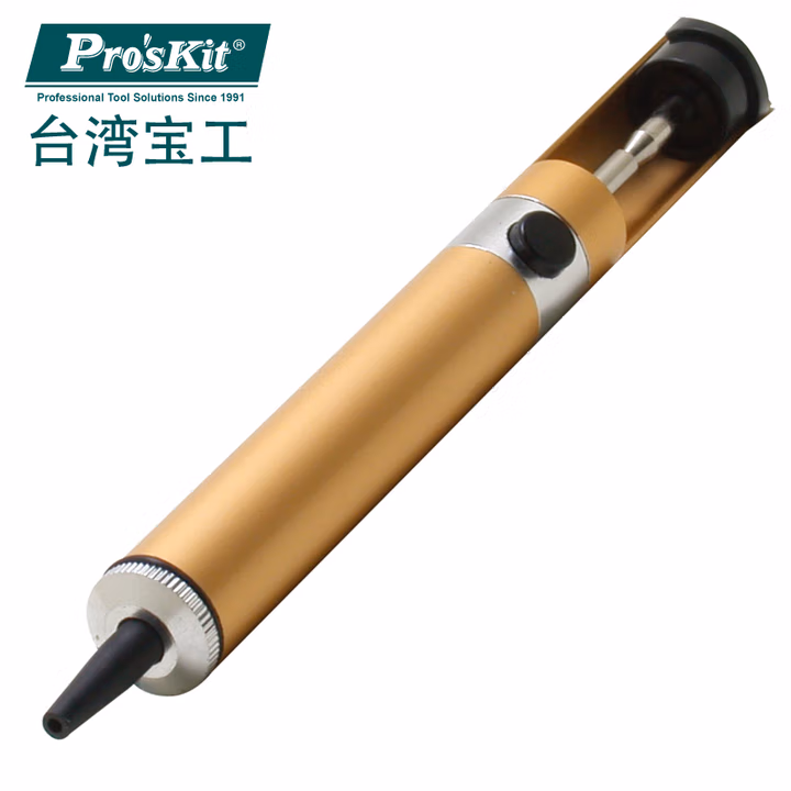 PROSKIT/宝工 防静电单手铝体吸锡器(195mm) 908-366A