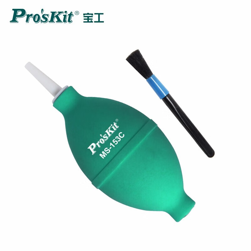 PROSKIT/宝工 吹尘球Φ56mm(附毛刷) MS-153C