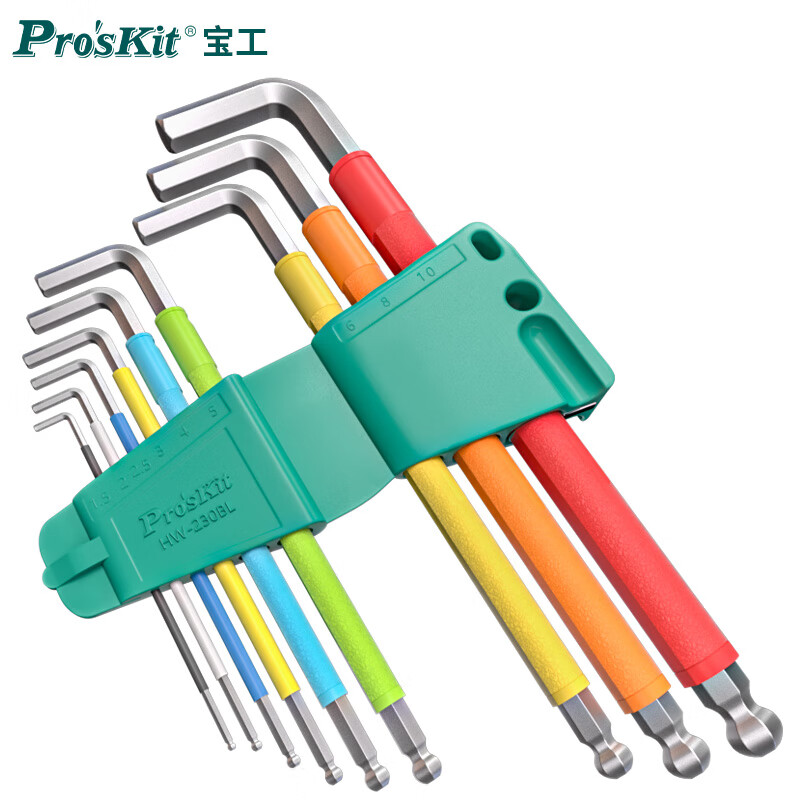 PROSKIT/宝工 彩色加长球头内六角扳手组（9支组） HW-230BL
