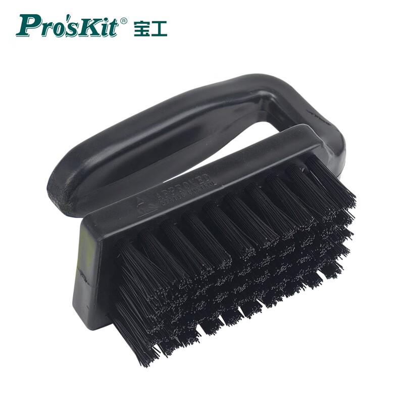 PROSKIT/宝工 U型防静电毛刷 AS-501D