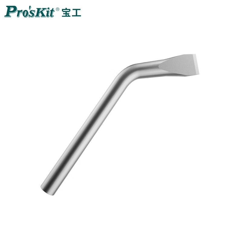 PROSKIT/宝工 SI-126 80W用烙铁头紫铜弯头双斜面 5SI-126T-7D