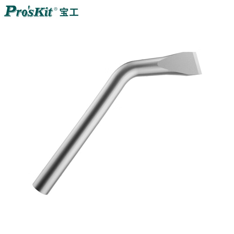 PROSKIT/宝工 SI-126 100W用烙铁头紫铜弯头双斜面 5SI-126T-8D