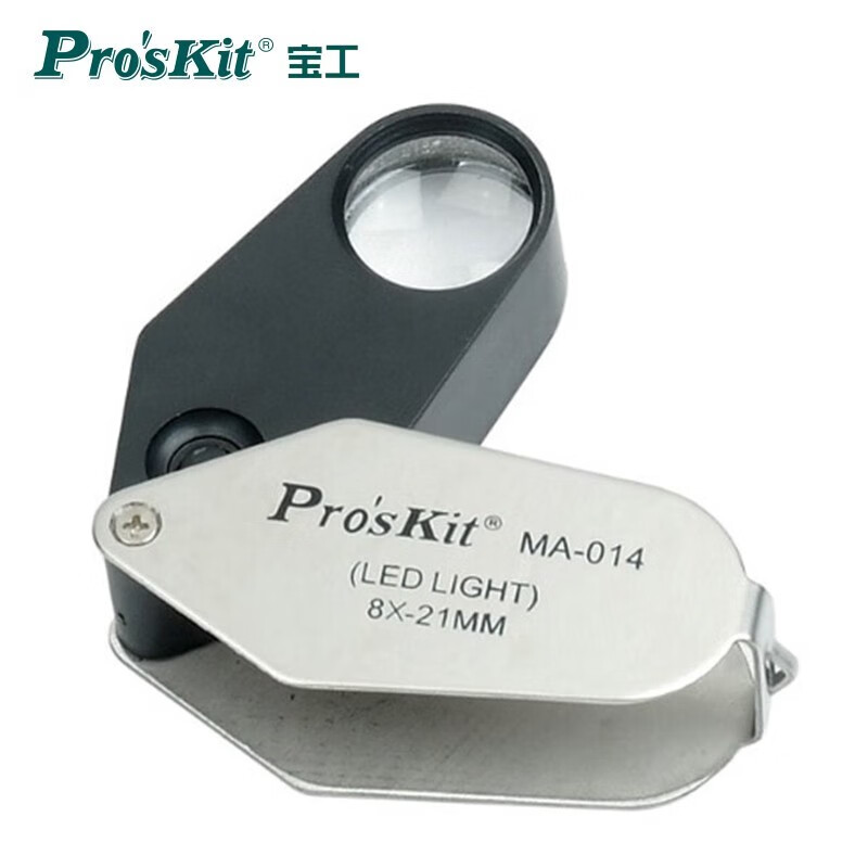 PROSKIT/宝工 8X LED灯放大镜(∮21mm) MA-014