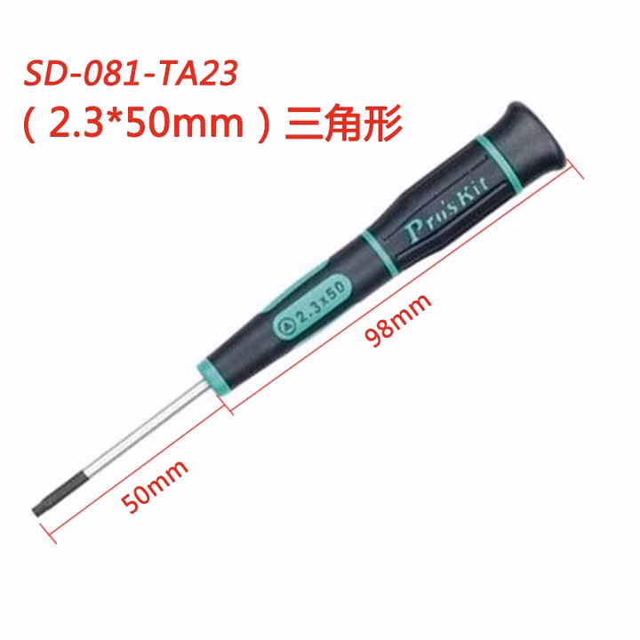 PROSKIT/宝工 绿黑三角形特殊用起子 SD-081-TA23