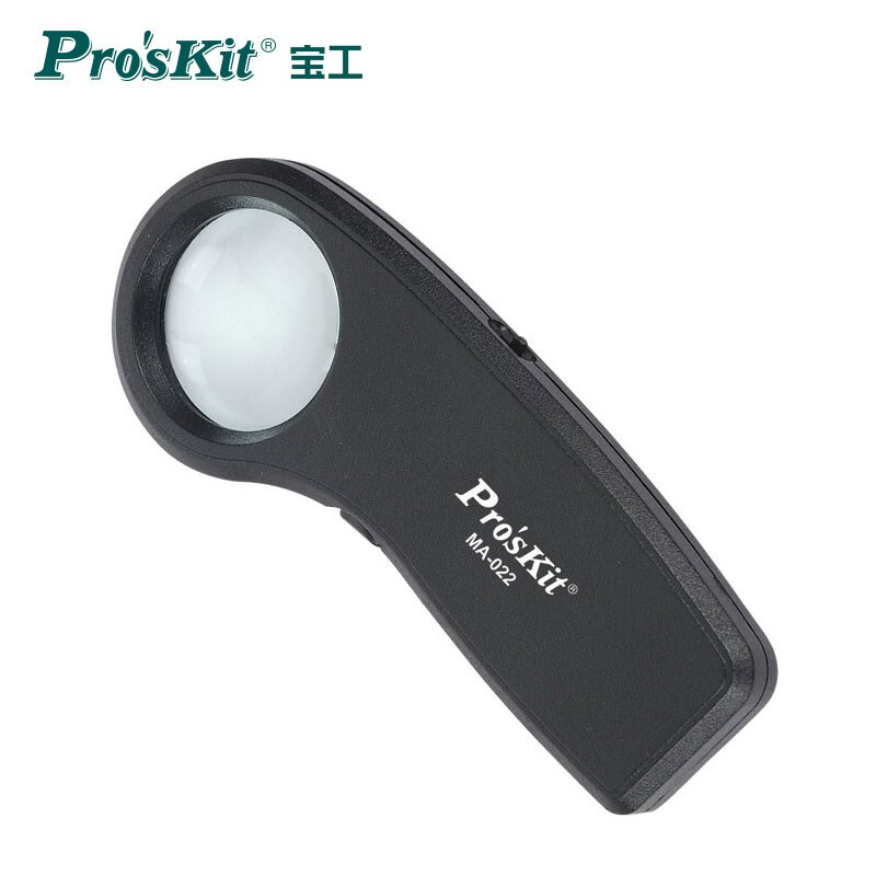 PROSKIT/宝工 7.5X手持式LED灯放大镜 MA-022
