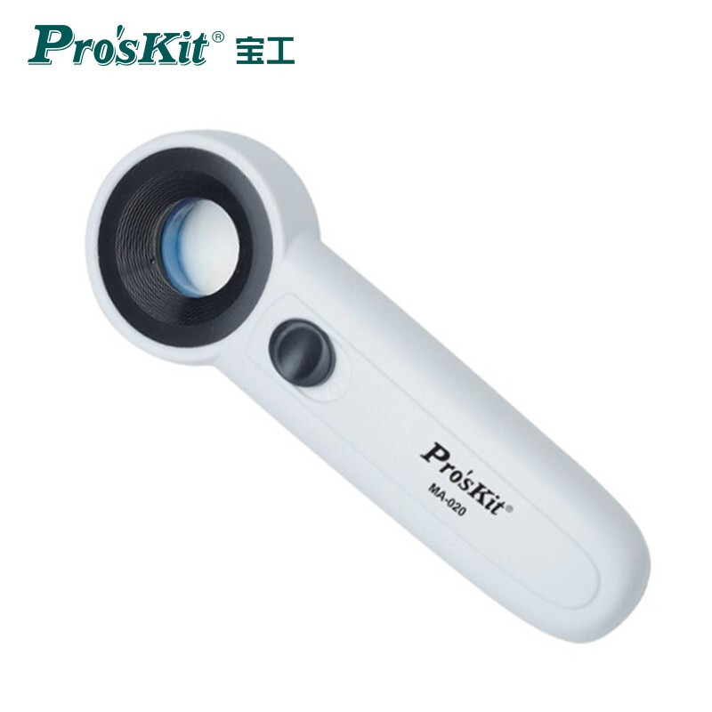 PROSKIT/宝工 22X 手持式LED灯放大镜 MA-020