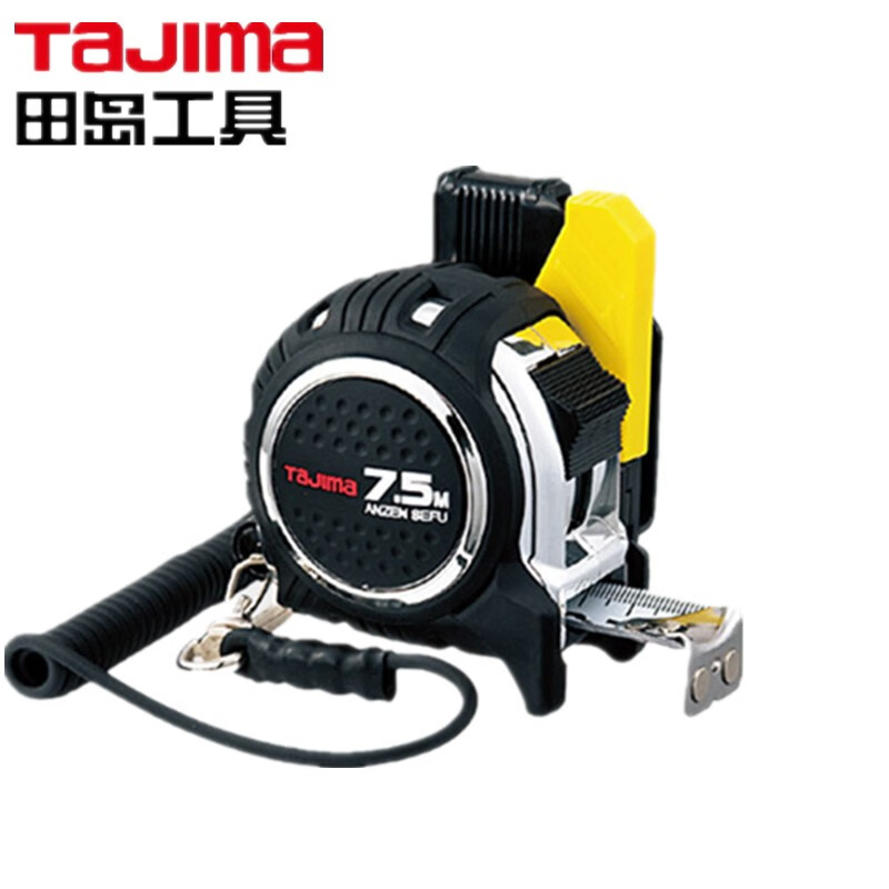 TAJIMA/田岛 GLOCK磁爪安全卷尺25-75（配安全别扣）JIS丙烯基双面尺带 1001-1909