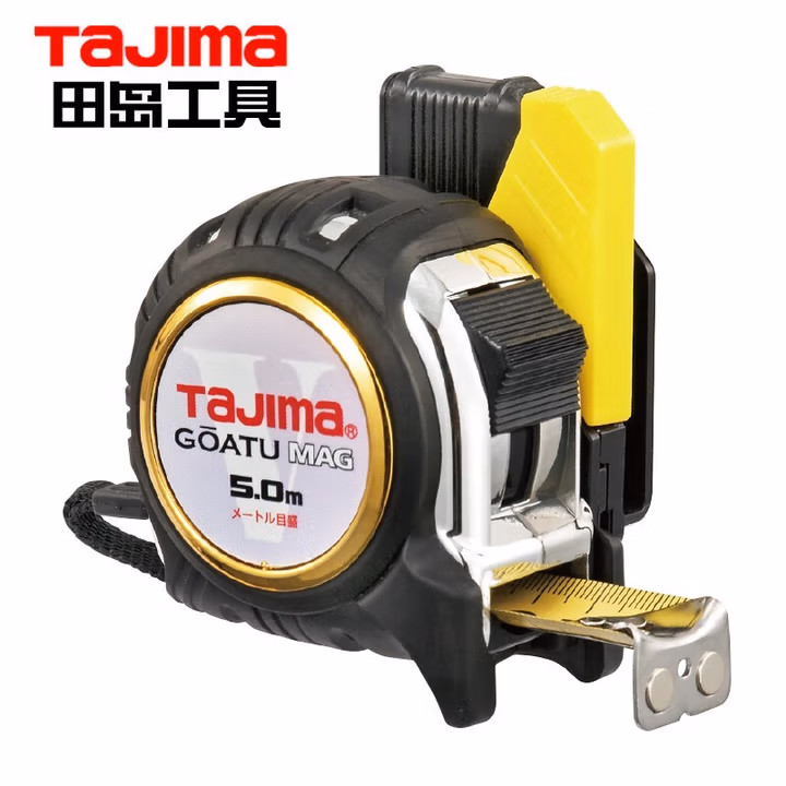 TAJIMA/田岛 刚厚磁爪GLOCK卷尺25-50（配安全别扣）JIS丙烯基双面厚尺带 1001-1892