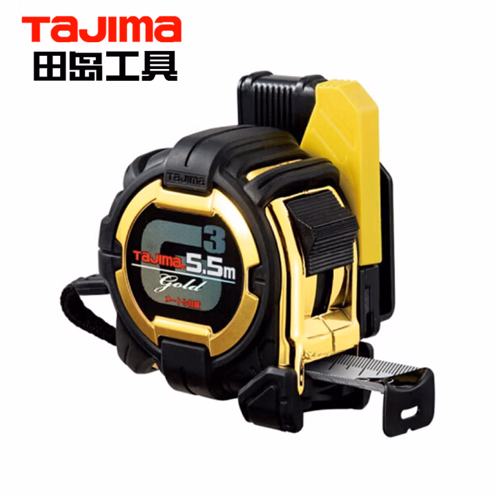 TAJIMA/田岛 G3LOCK金色卷尺25-55（配安全别扣）JIS丙烯基双面尺带 1001-1880