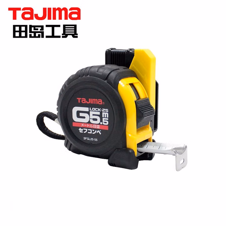 TAJIMA/田岛 GLOCK卷尺25-55（配安全别扣）JIS丙烯基尺带 1001-1660