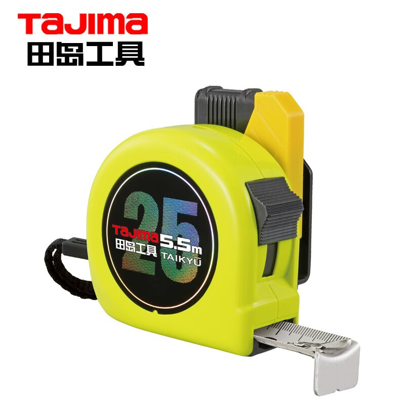 TAJIMA/田岛 耐久SUPER卷尺2555配安全别扣 1001-2530