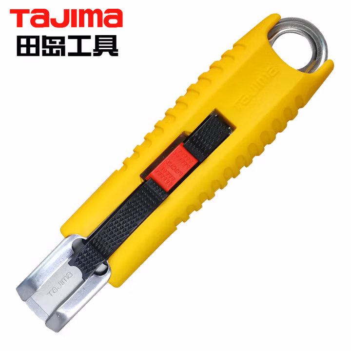TAJIMA/田岛 安全美工刀 1101-2435