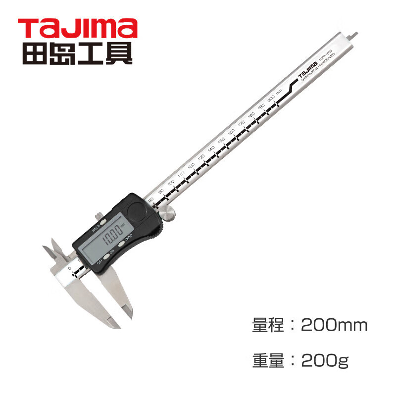 TAJIMA/田岛 SK数显卡尺DT-200 1007-1602