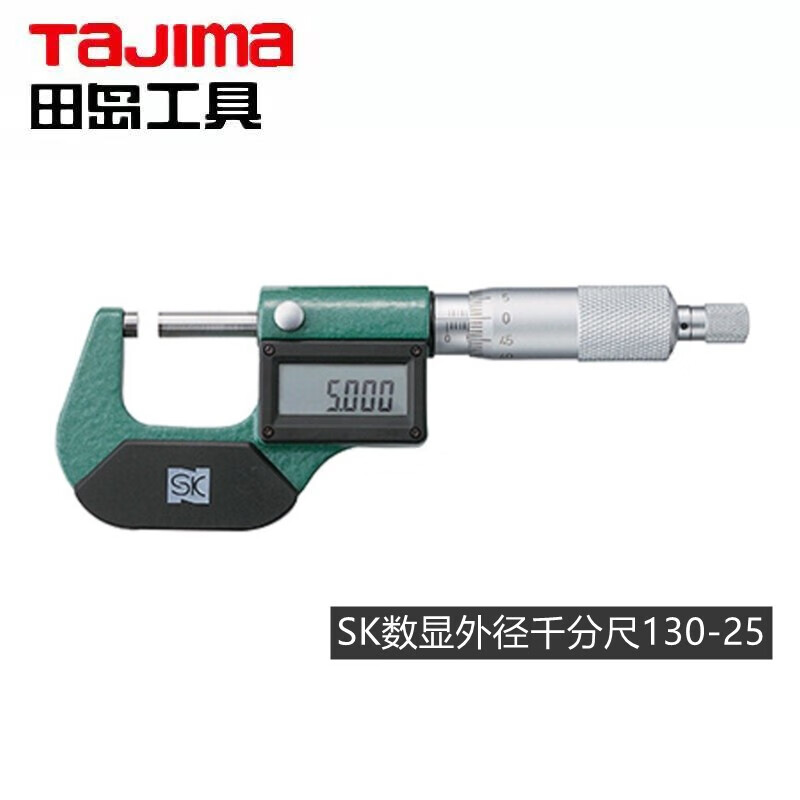 TAJIMA/田岛 SK数显外径千分尺MCD130-25 1007-1610