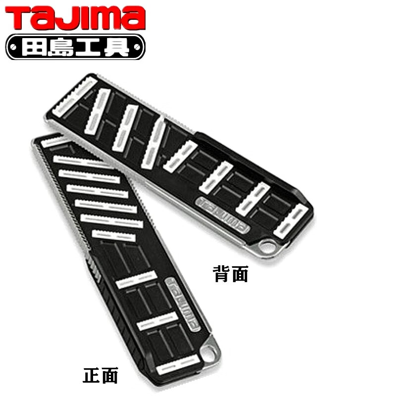 TAJIMA/田岛 180陶瓷锉刀 TBY-SH180