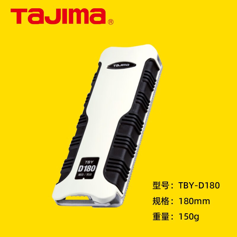 TAJIMA/田岛 D180锉刀 TBY-D180