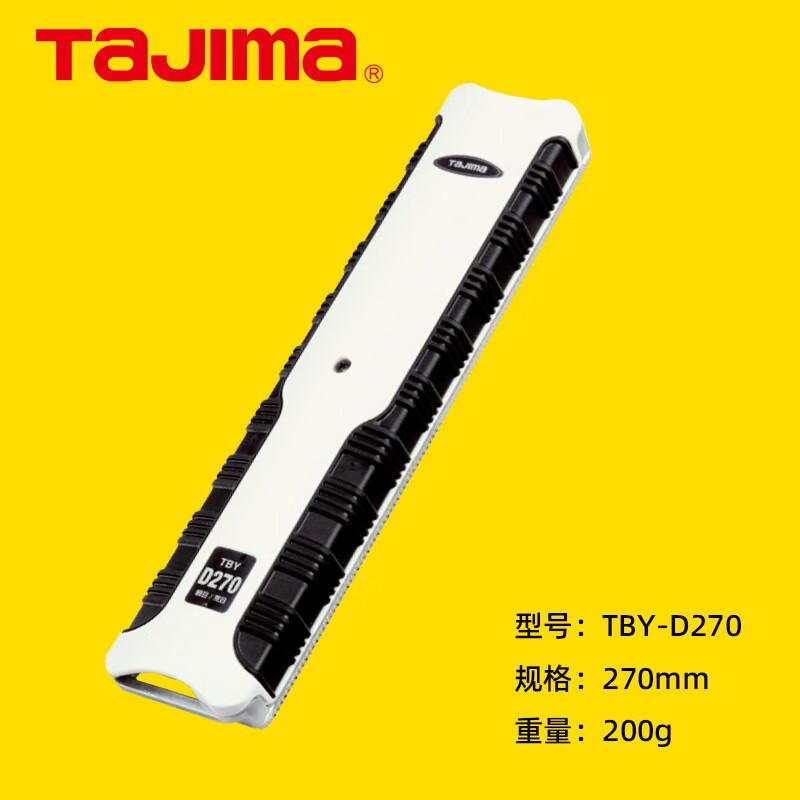 TAJIMA/田岛 D270锉刀 TBY-D270