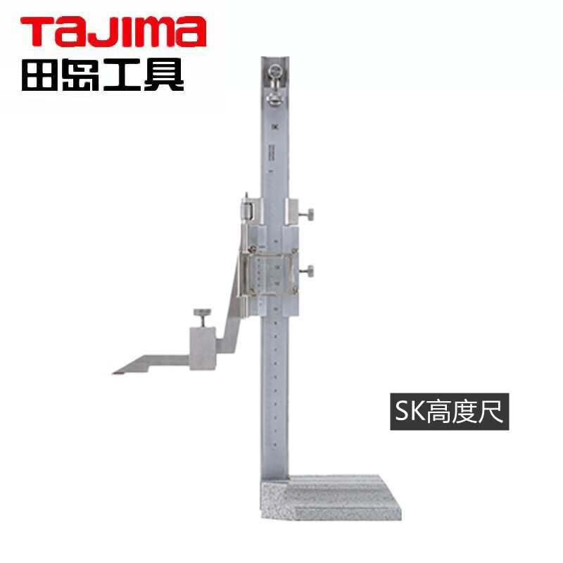 TAJIMA/田岛 SK高度尺VHK-30 1030-1614
