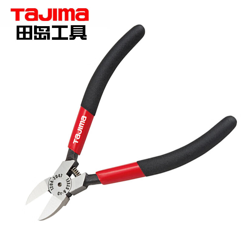 TAJIMA/田岛 超级平面水口钳125 1204-2046