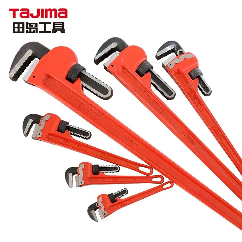 TAJIMA/田岛 48寸管钳 SHG-1200