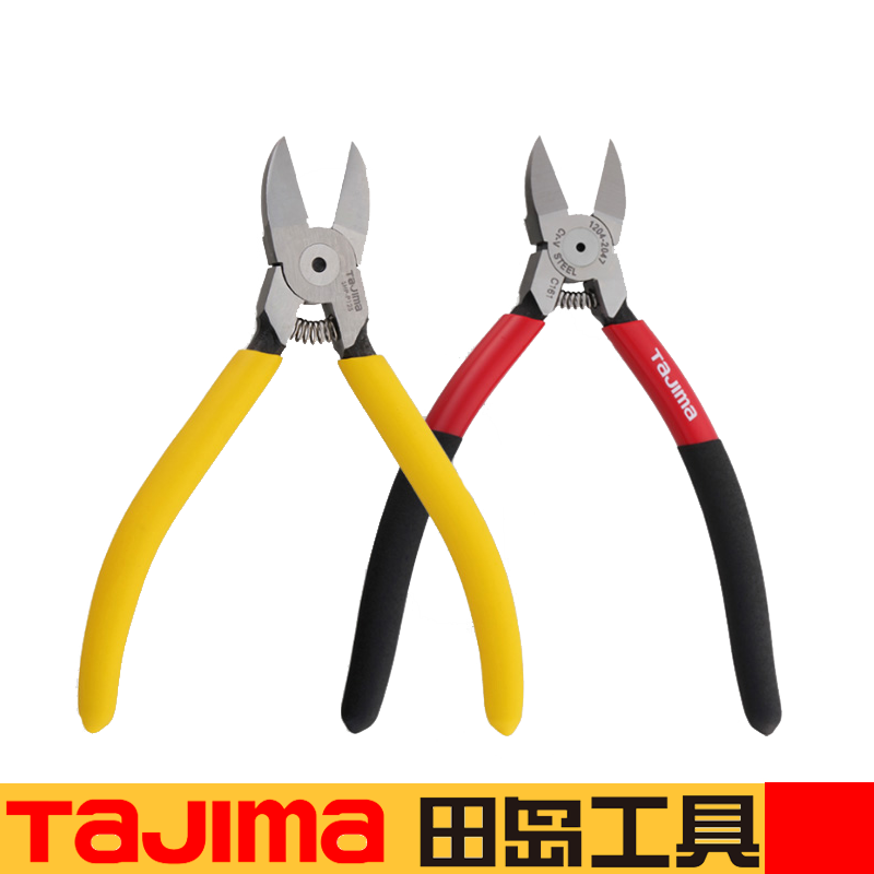 TAJIMA/田岛 平面电子剪切钳110 SHP-P110