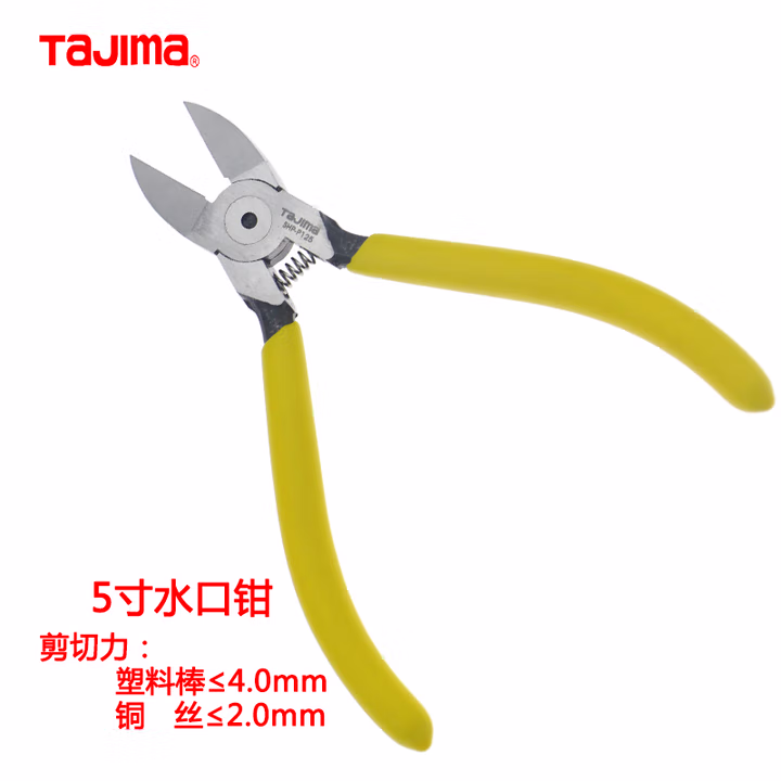 TAJIMA/田岛 7寸水口钳 SHP-P180