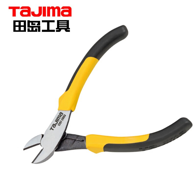 TAJIMA/田岛 迷你斜嘴钳 1207-2063
