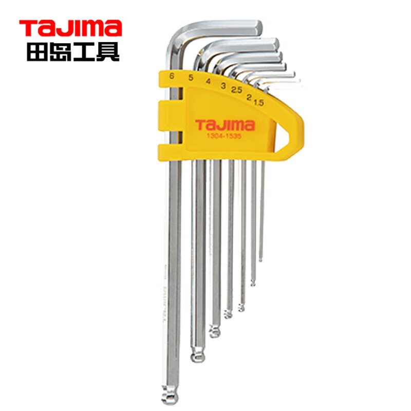 TAJIMA/田岛 7件标准长平头内六角扳手套装 1304-1570