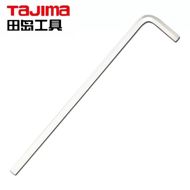 TAJIMA/田岛 平头3.0MM标准长 内六角扳手 NS-3C