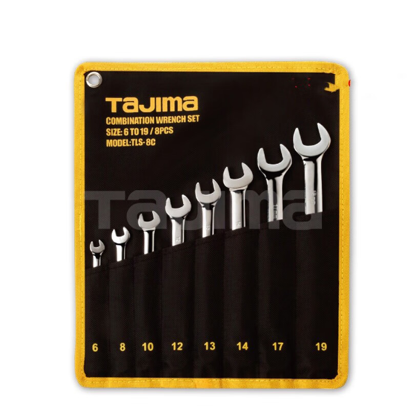 TAJIMA/田岛 8件两用扳手套装 TLVS-8