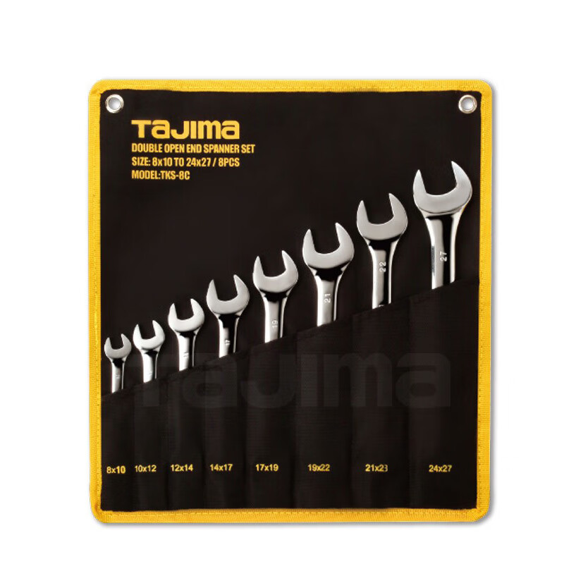 TAJIMA/田岛 11件双开口扳手套装 TKVS-11