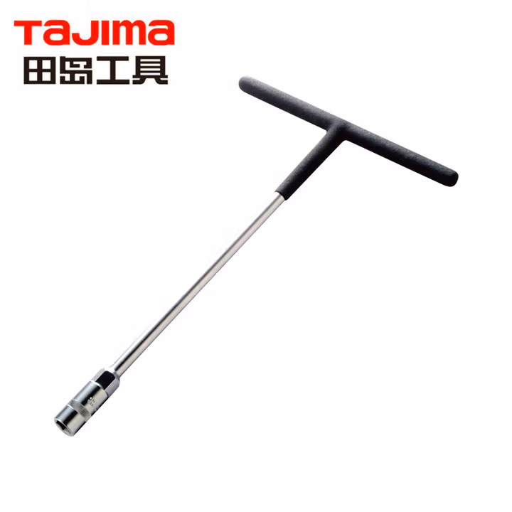 TAJIMA/田岛 浸塑柄T柄套筒 9MM TT-9